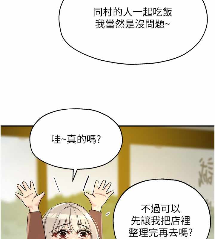 第43张