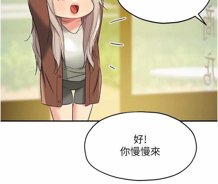 第45张