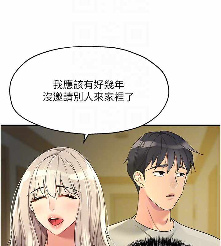 第51张