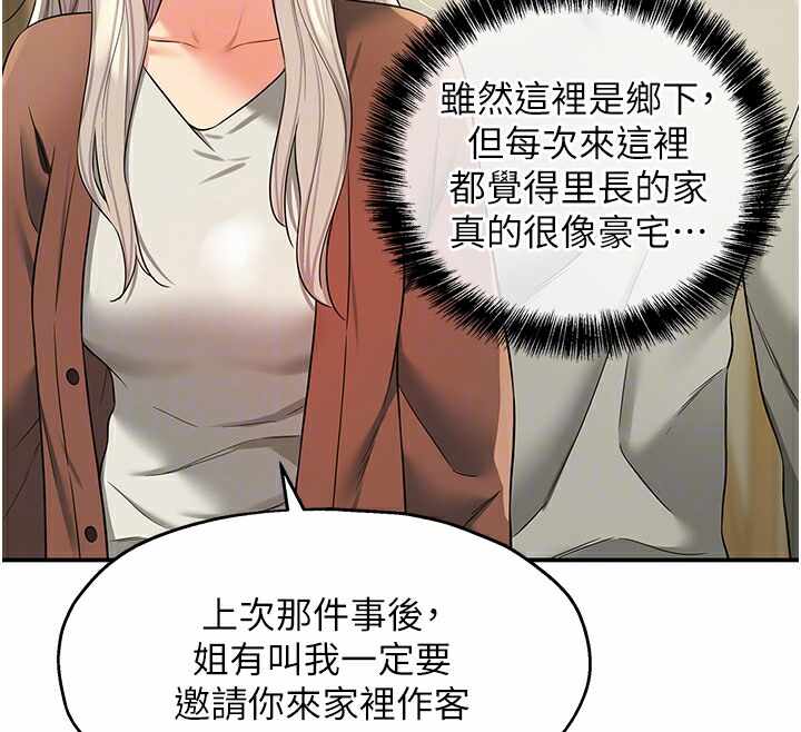 第53张
