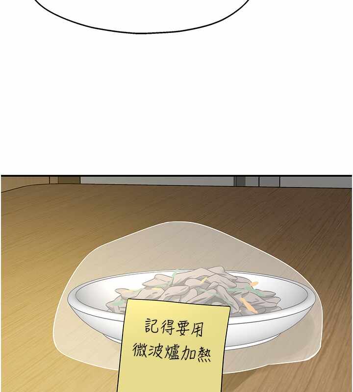 第56张