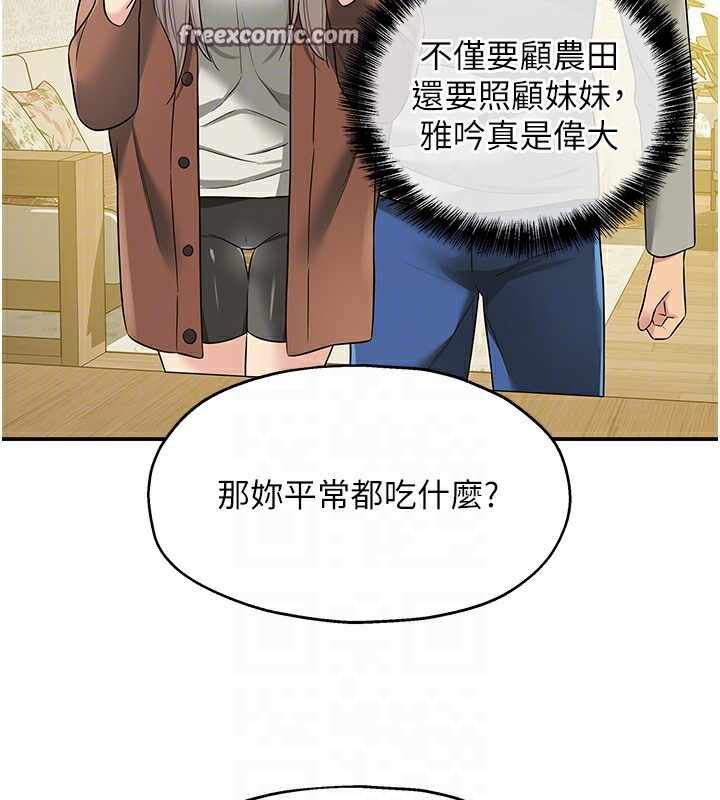 第62张