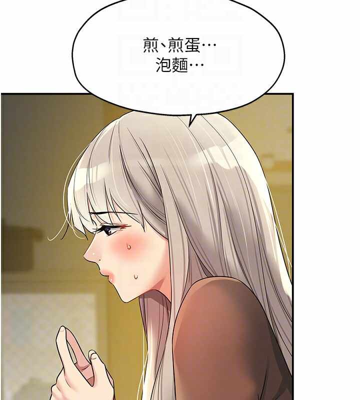 第63张