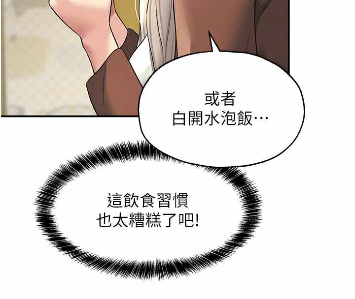 第65张