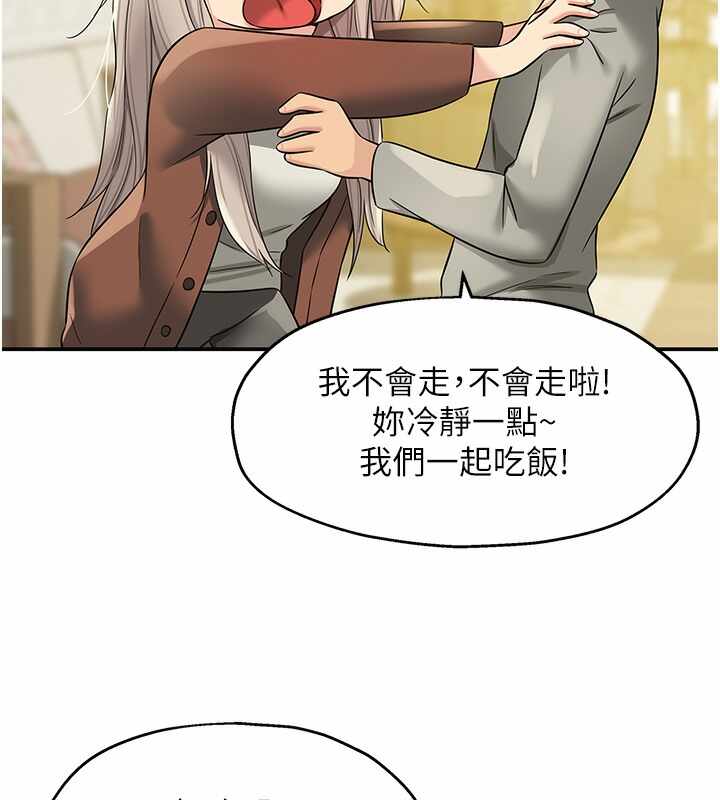 第70张