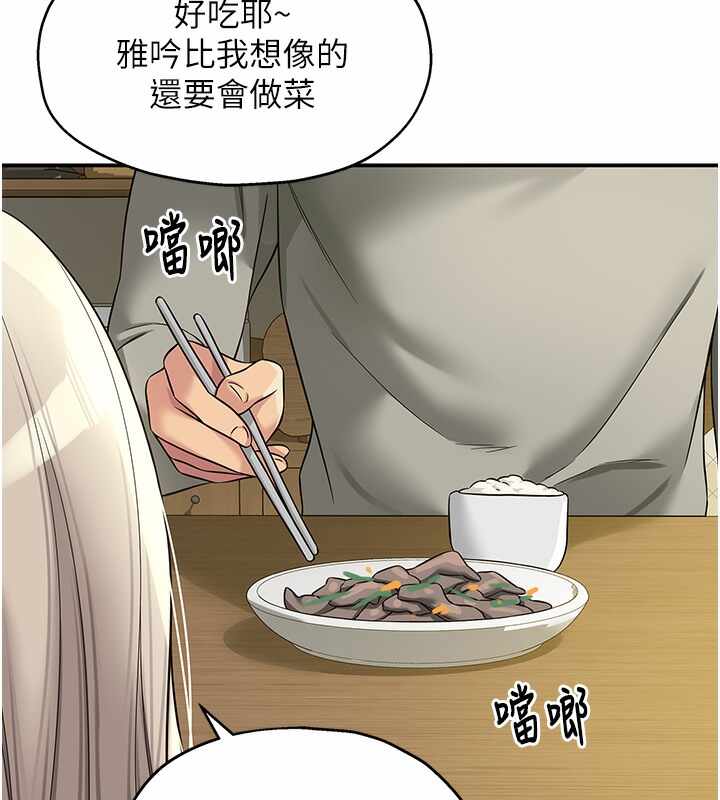 第72张
