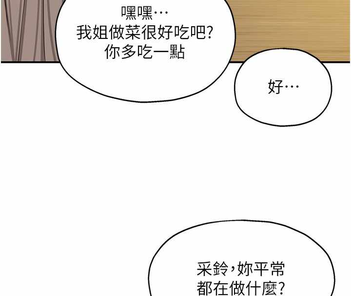 第73张