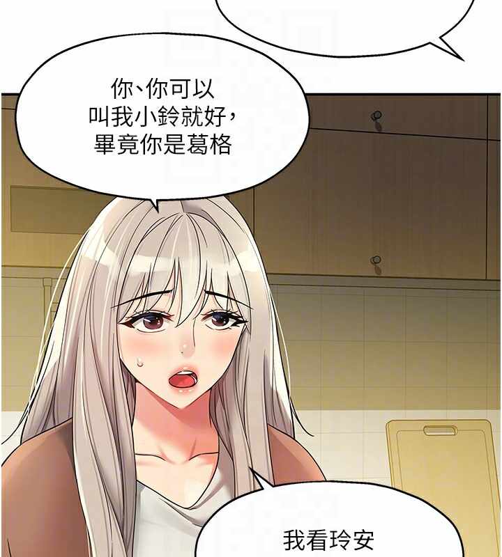 第76张