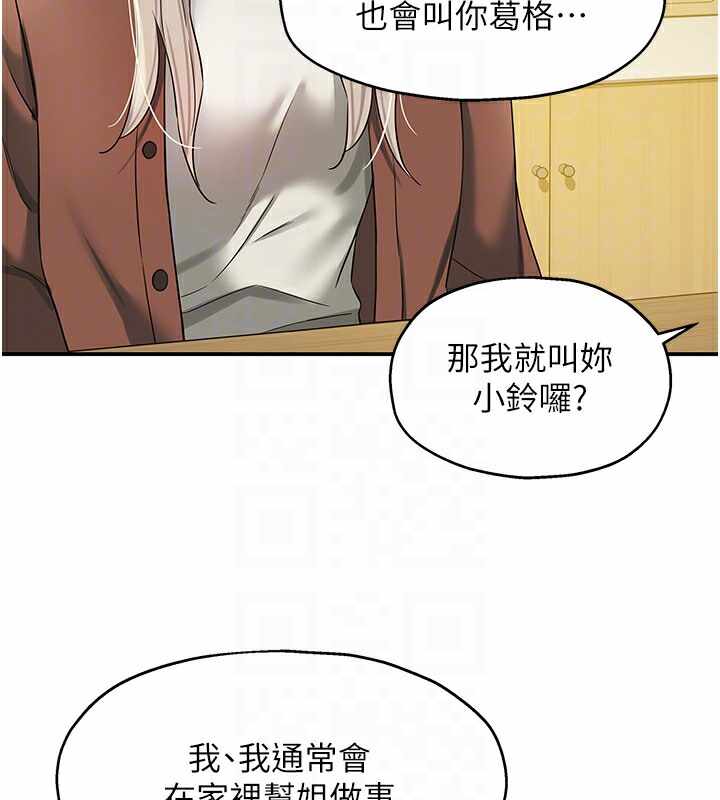 第77张