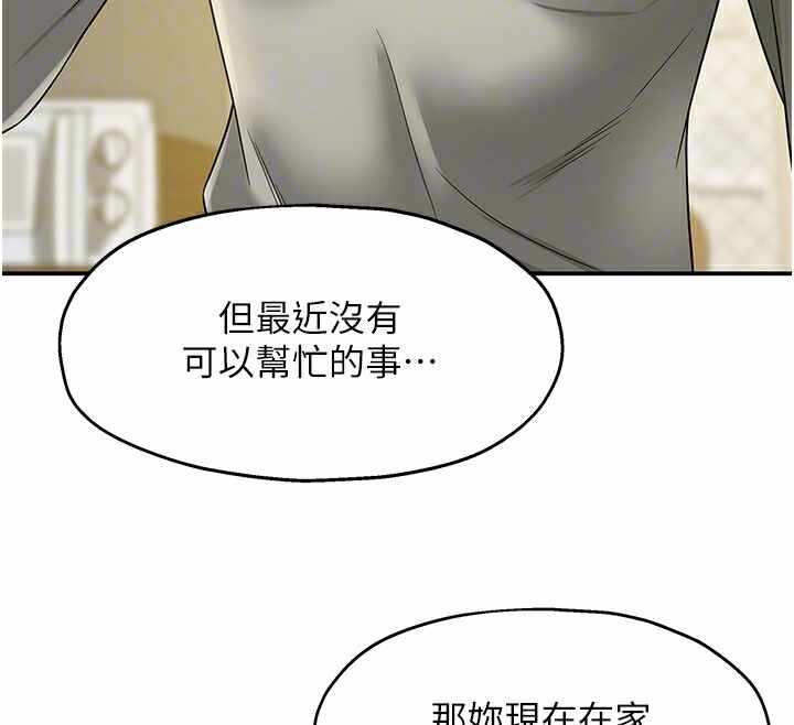 第82张