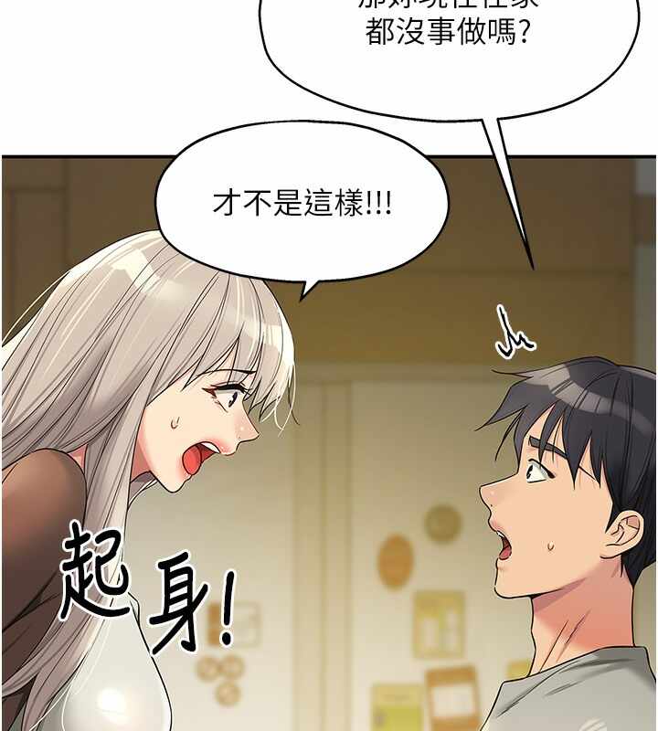第83张