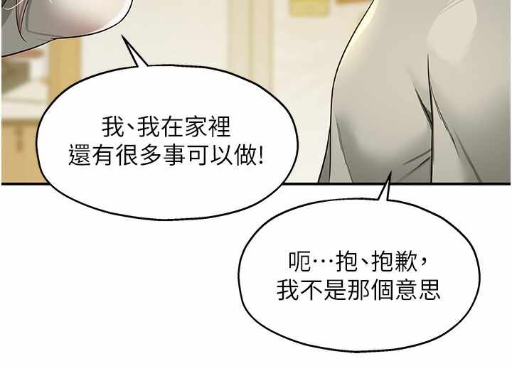 第85张