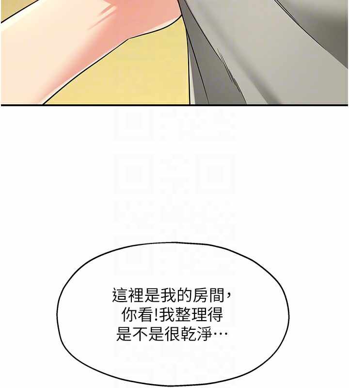 第90张