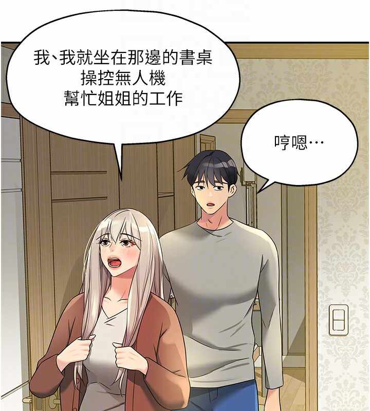 第91张