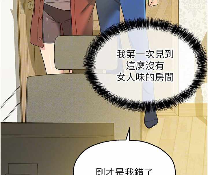 第93张