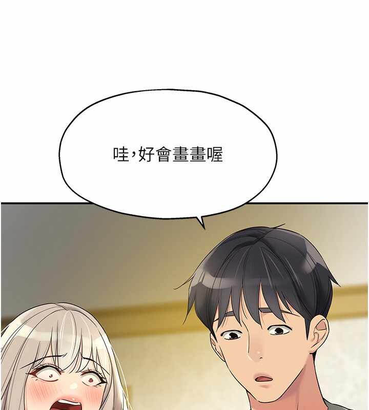 第99张