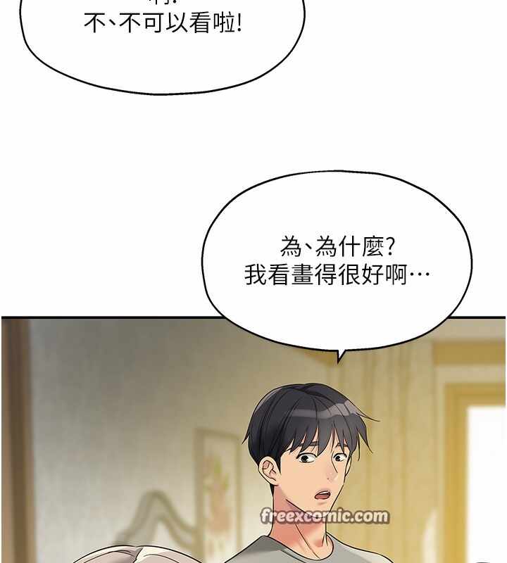 第103张