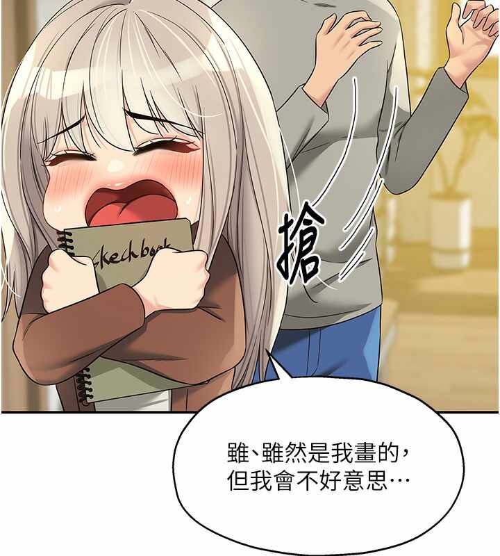 第105张