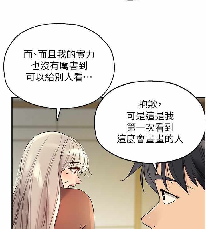 第107张