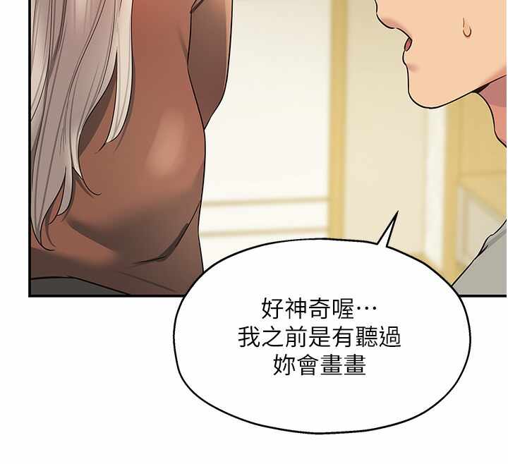 第110张