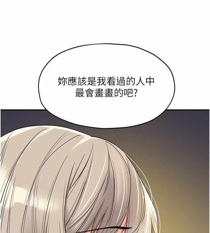 第111张