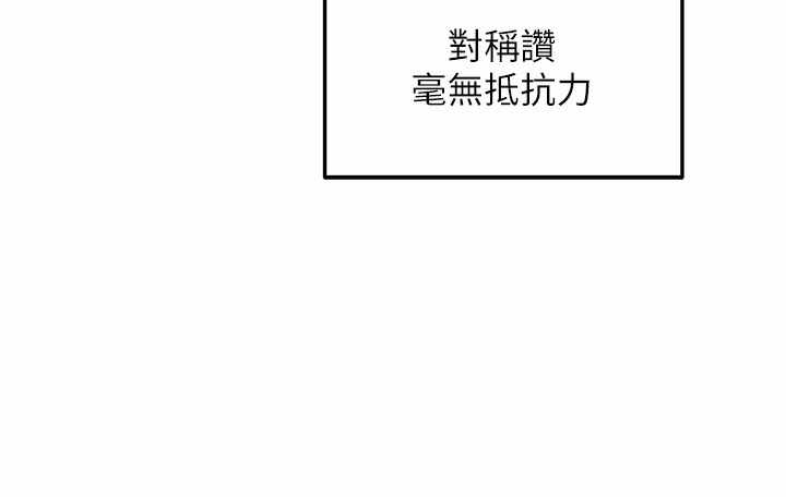 第116张