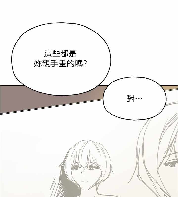 第118张