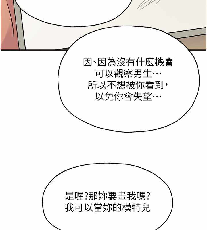 第121张