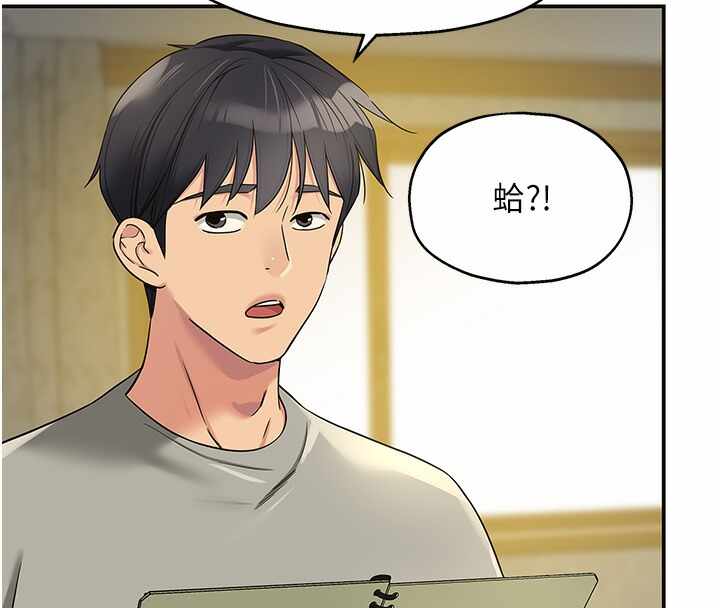 第124张