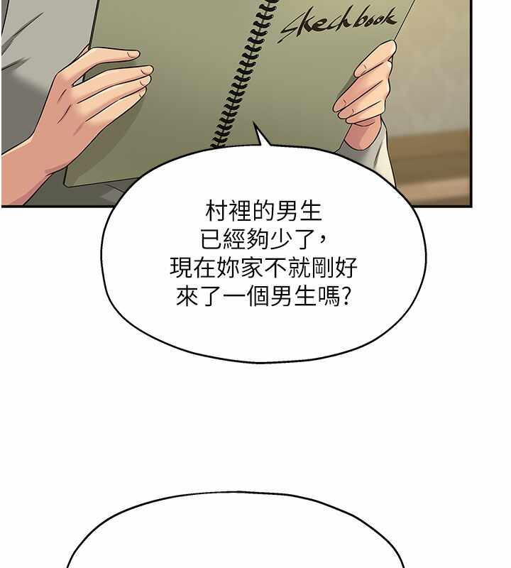 第126张