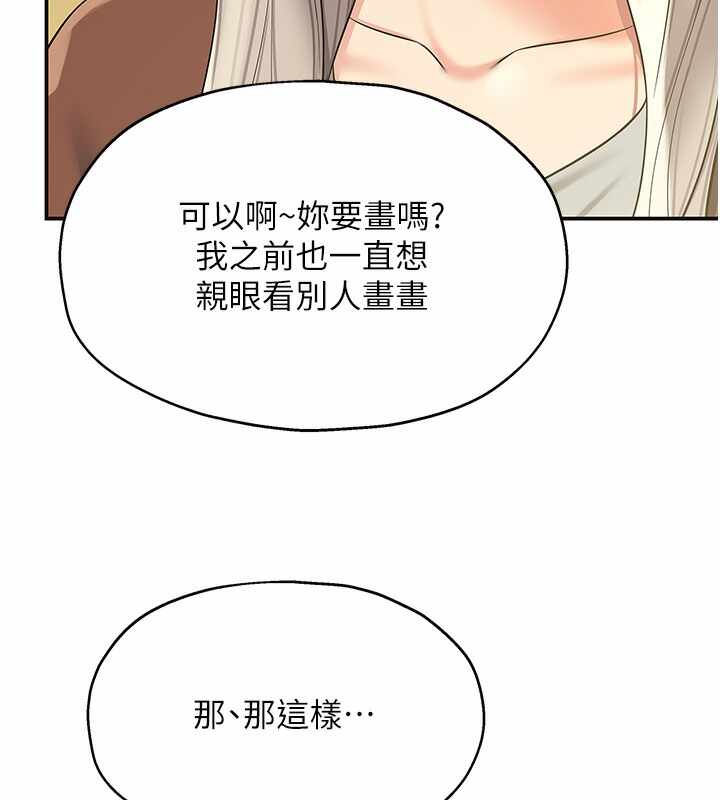 第129张