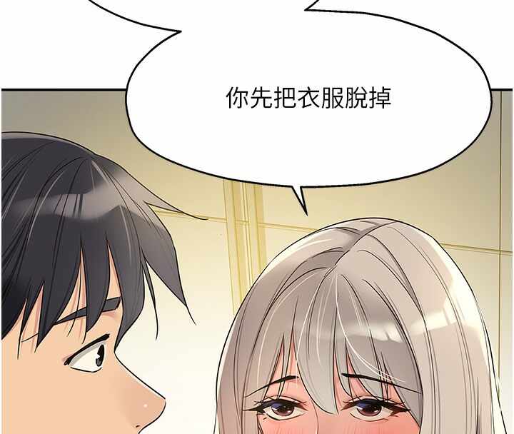 第132张
