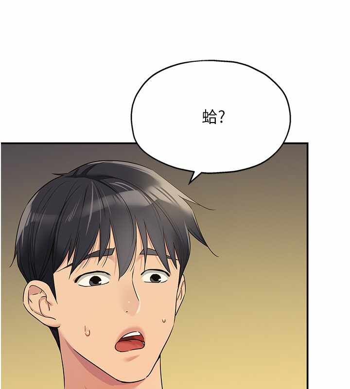 第136张