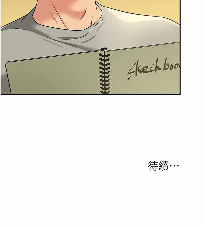 第137张