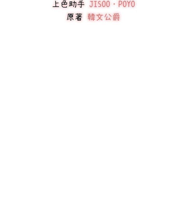 第4张