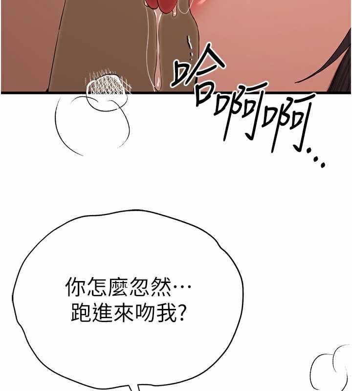 第30张