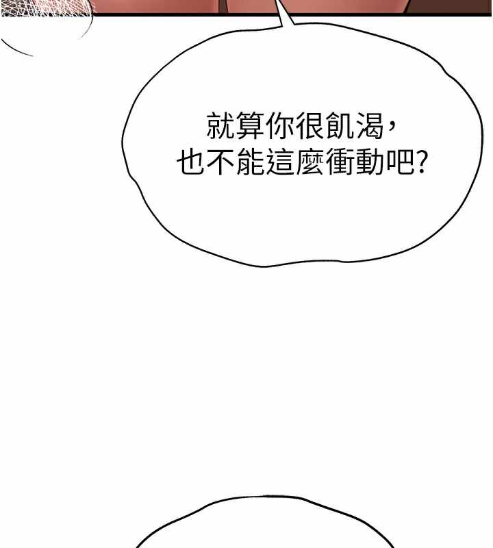 第37张