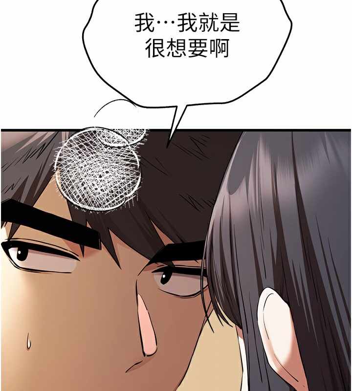 第40张
