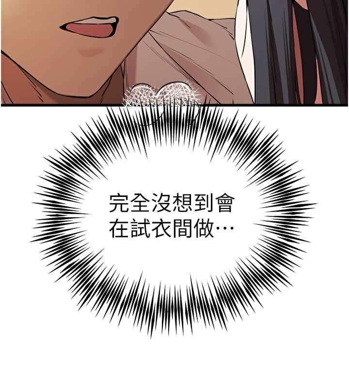 第43张