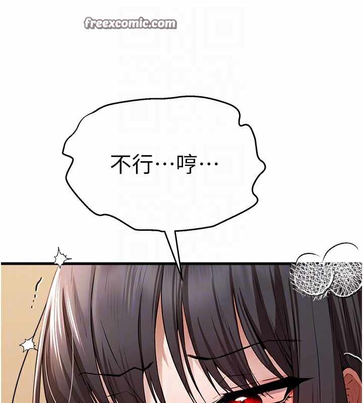 第61张