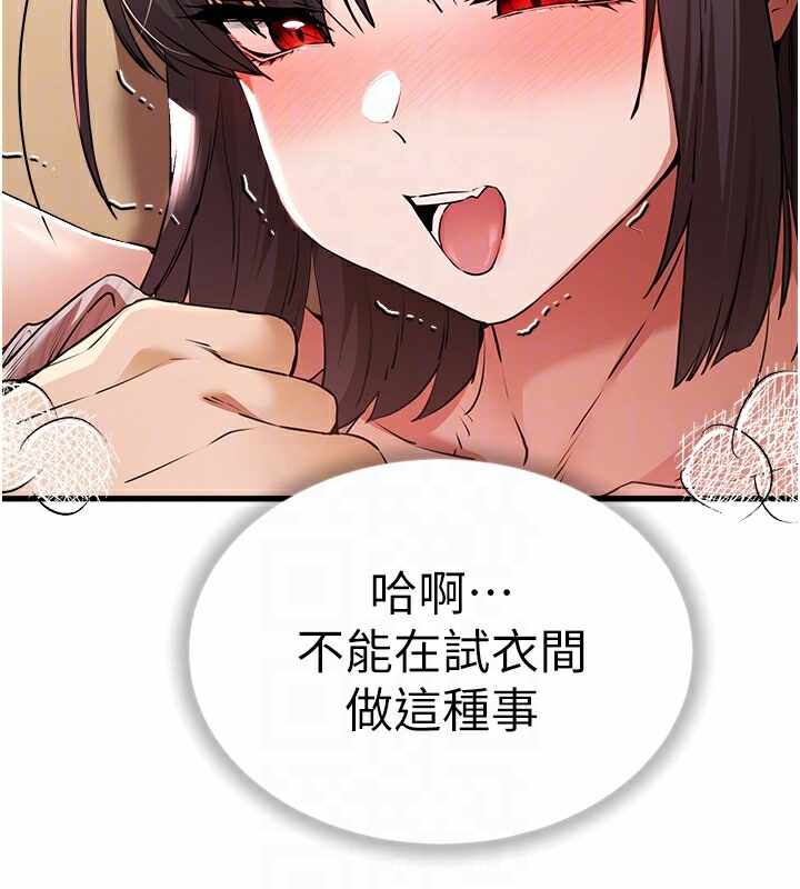 第66张