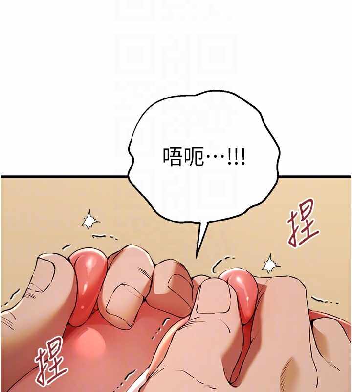 第68张