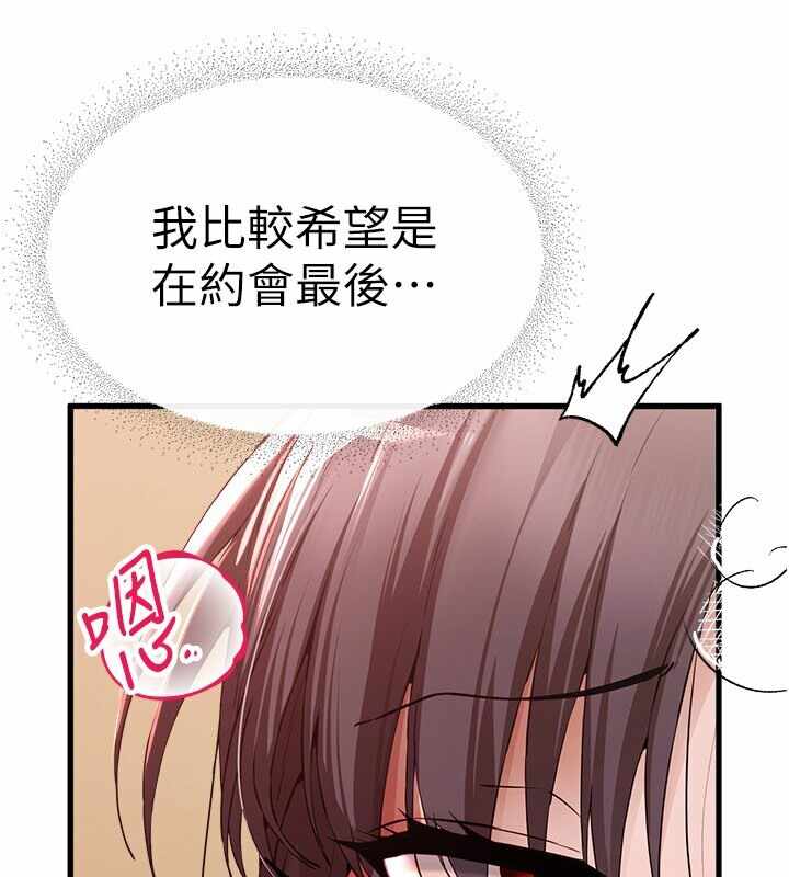 第75张