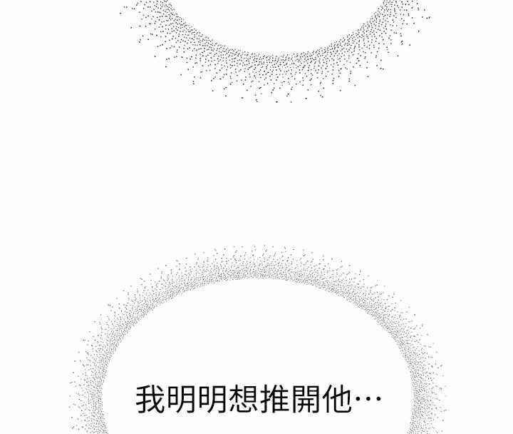 第92张