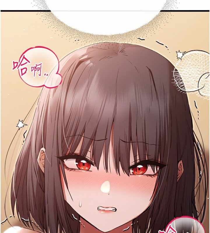 第94张