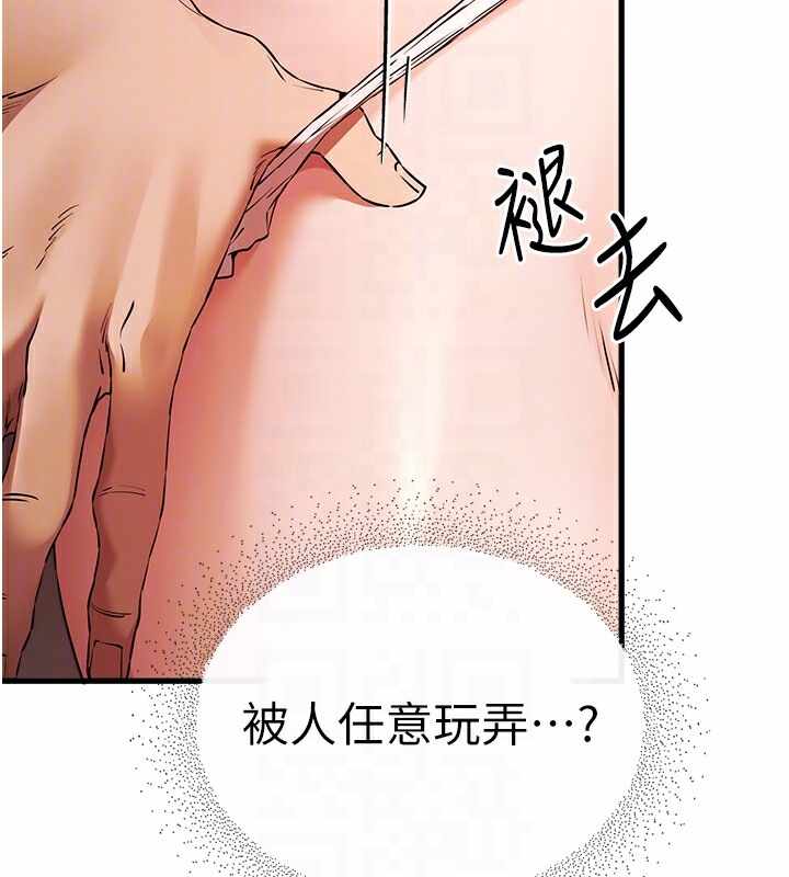 第103张