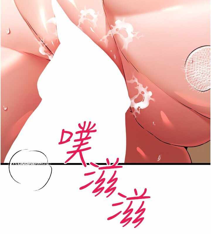 第119张