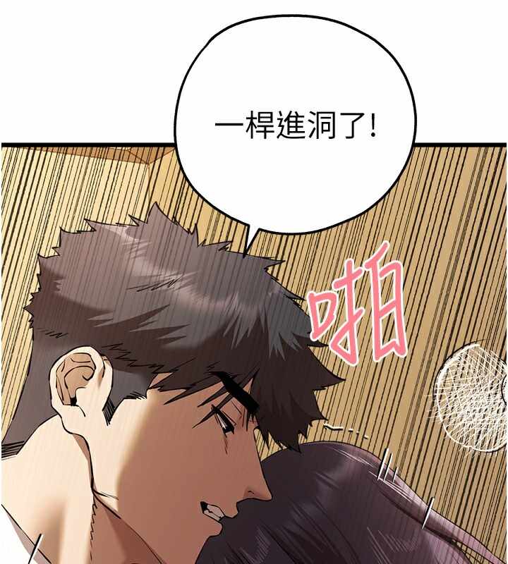 第125张