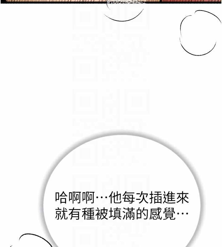 第132张