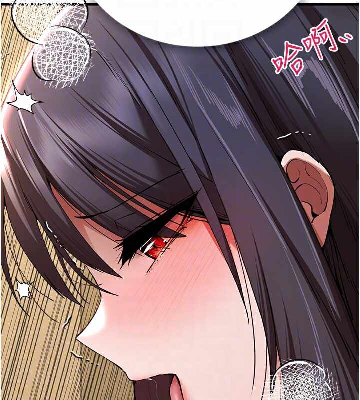 第134张